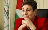 Palestinian politician Hanan Ashrawi (Miriam Alster/Flash90)