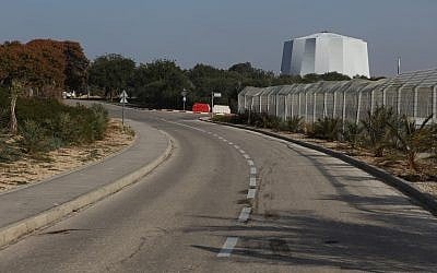The nuclear reactor located in the Sorek Valley in the Judean Hills. (Yaakov Naumi/Flash90)