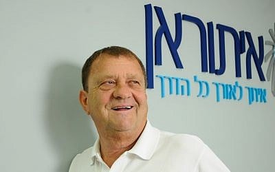 Hapoel Ironi Kiryat Shmona owner Izzy Sheratzky (photo credit: Yossi Zeliger/Flash90)