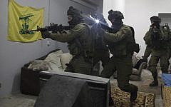 An exercise of an elite combat engineering unit on an army base in central Israel (Illustrative photo; credit: Tsafrir Abayov/Flash90)