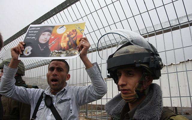 A mid-February protest outside of Ofer Prison for the release of Hanaa Shalabi (photo credit: Issam Rimawi/ Flash 90) A mid-February protest outside of Ofer Prison for the release of Hanaa Shalabi (photo credit: Issam Rimawi/ Flash 90)