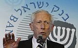 Stanley Fischer (photo credit: Miriam Alster/Flash90)