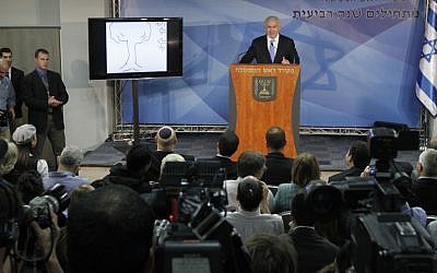 Benjamin Netanyahu speaking Tuesday. (photo credit: Miriam Alster/Flash90)