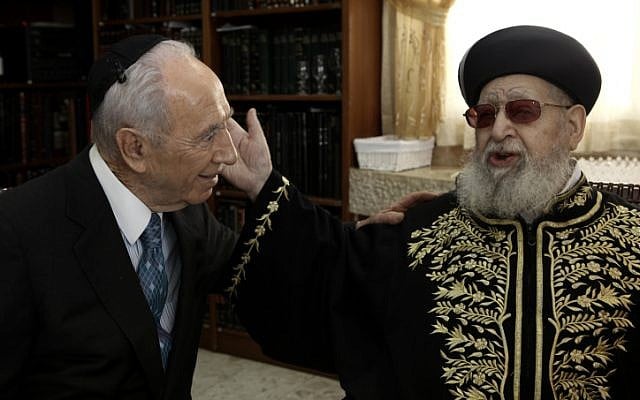 Shas spiritual leader Rabbi Ovadia Yosef meeting with Israeli President Shimon Peres in April, 2012 (photo credit: Kobi Gideon/Flash90) Shas spiritual leader Rabbi Ovadia Yosef meeting with Israeli President Shimon Peres in April, 2012 (photo credit: Kobi Gideon/Flash90)