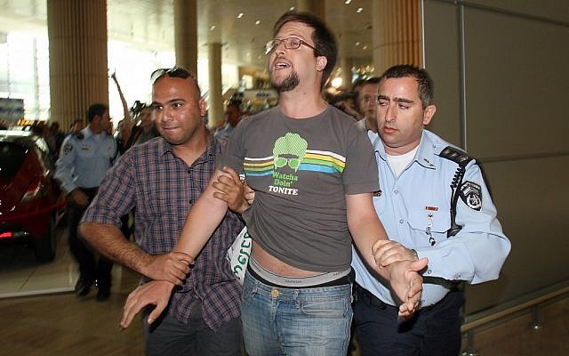 Left-wing activist detained at Ben Gurion Airport for participating in the 'Welcome to Palestine' protest (photo credit: Gideon Markowicz/Flash90) Left-wing activist detained at Ben Gurion Airport for participating in the 'Welcome to Palestine' protest (photo credit: Gideon Markowicz/Flash90)