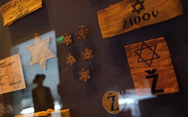 The Yad Vashem Holocaust memorial museum in Jerusalem (photo credit: Miriam Alster/Flash90) The Yad Vashem Holocaust memorial museum in Jerusalem (photo credit: Miriam Alster/Flash90)