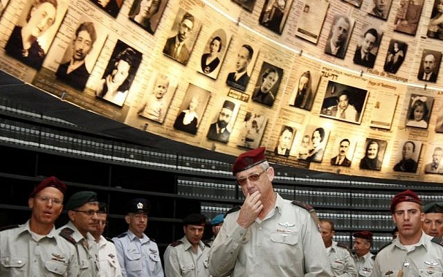 Benny Gantz leads the IDF's General Staff during a visit at Yad Vashem on Monday (photo credit: Miriam Alster/Flash90)