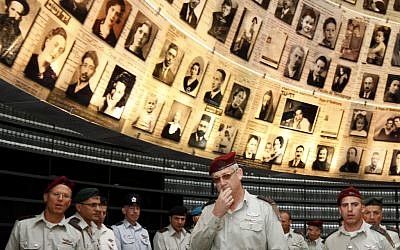 IDF officers at Yad Vashem on Monday (photo credit: Miriam Alster/Flash90)