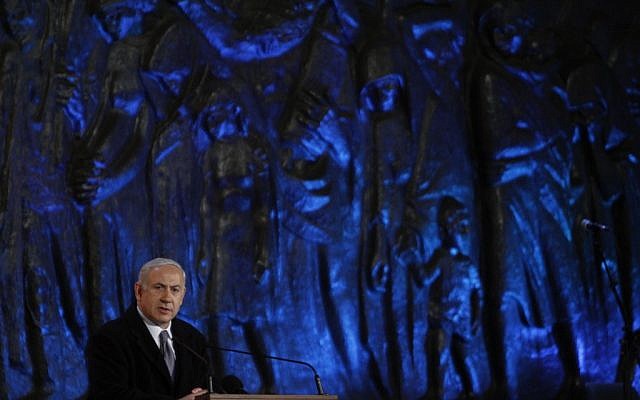 Prime Minister Benjamin Netanyahu at the Holocaust Remembrance Day ceremony at Yad Vashem last year. (photo credit: Miriam Alster/Flash90)
