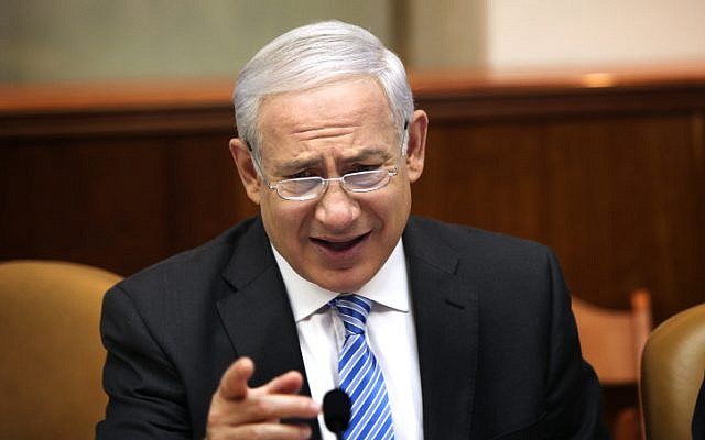 Prime Minister Benjamin Netanyahu (photo credit: Amit Shabi/Flash90) Prime Minister Benjamin Netanyahu (photo credit: Amit Shabi/Flash90)