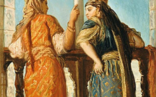 Orientallism, by Théodore Chassériau (photo credit: publicity) Orientallism, by Théodore Chassériau (photo credit: publicity)