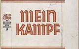 Mein Kampf dust jacket (photo credit: New York Public Library Digital Collection)
