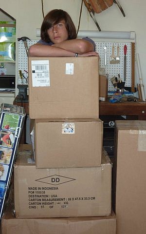 Mica Jarmel-Schneider, a San Francisco student and bar mitzva boy. (photo credit: courtesy)