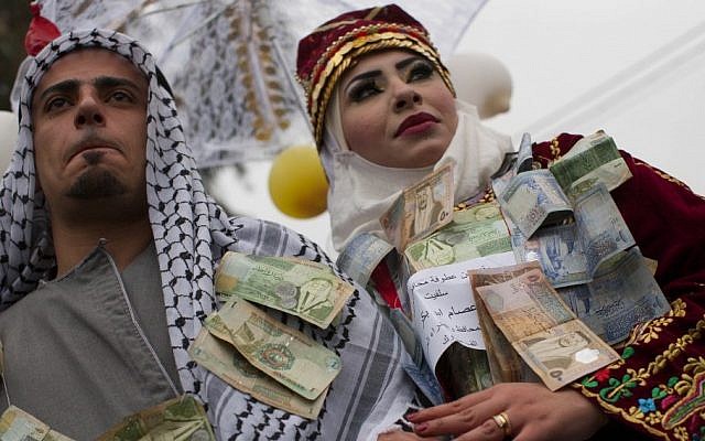 An Arab wedding (illustrative photo: AP/Bernat Armangue)