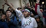 Anti-Assad protest in Syria (photo credit: AP Photo/Rodrigo Abd)