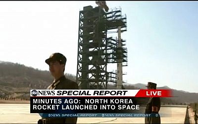 North Korea attempted to launch a satellite on Friday (image capture from YouTube/ABCNews)
