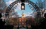 Rutgers University. (photo credit: Courtesy)