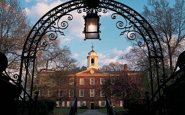Rutgers University. (photo credit: Courtesy) Rutgers University. (photo credit: Courtesy)