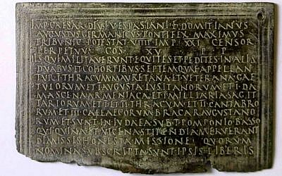 A bronze certificate issued to a soldier 1,922 years ago is a remnant of Rome's military presence in the land of Israel (photo credit: P. Lanyi/courtesy the Israel Museum)