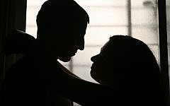 The undercover policewoman's most intimate details are now on record - [illustrative photo]