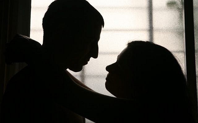 The undercover policewoman's most intimate details are now on record - [illustrative photo]