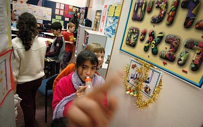 Max Rayne Hand in Hand Bilingual School in Jerusalem (photo credit: Yossi Zamir/Flash90)