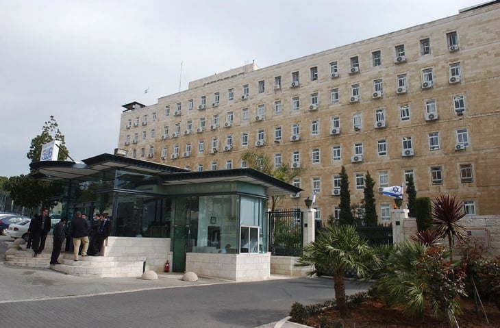 The Prime Minister's Office (photo credit: Flash90)