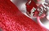 Pills at the Teva factory in Har Hotzvim, Jerusalem (illustrative photo; credit: Nati Shohat/Flash90)