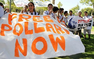 Israeli youth demonstrate for Pollard's release in front of the US consulate, last summer (photo credit: Nati Shohat/Flash90)