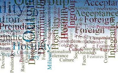 The cover of the Friedrich Ebert Foundation report (photo credit: Courtesy)