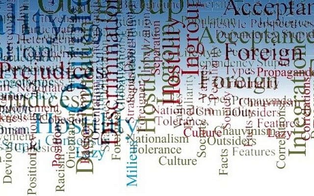 The cover of the Friedrich Ebert Foundation report (photo credit: Courtesy)