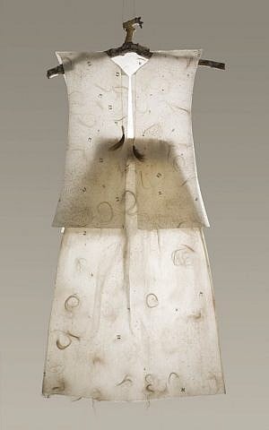 Andi Arnovitz, Dress of the Unfaithful Wife, 2009, Japanese rice paper, hair, dirt and film, 110x46x13, collection of the artist (Courtesy) Andi Arnovitz, Dress of the Unfaithful Wife, 2009, Japanese rice paper, hair, dirt and film, 110x46x13, collection of the artist (Courtesy)