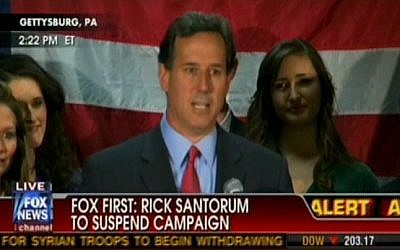 Rick Santorum suspends his presidential campaign, April 10, 2012 (photo credit: screenshot courtesy Fox News)