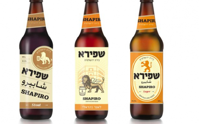 A Shapiro advertisement (Courtesy Yotam Bezalel Studio)