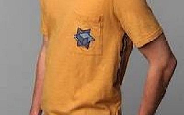 This Urban Outfitters T-shirt has been labeled 'Auschwitz chic' and retails for $100.