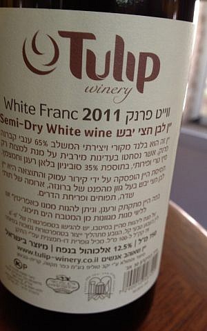 Tulip's new kosher label (photo credit: Jessica Steinberg/Times of Israel) Tulip's new kosher label (photo credit: Jessica Steinberg/Times of Israel)