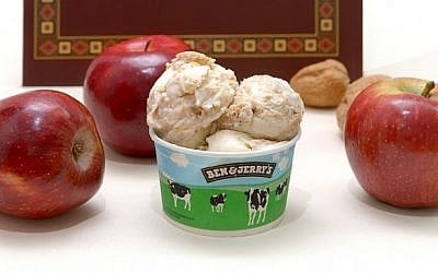 Ben & Jerry's haroset-flavored ice cream (Courtesy Ben & Jerry's)