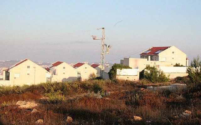 Givat Ulpana (Photo credit: Courtesy) Givat Ulpana (Photo credit: Courtesy)