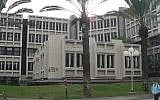 Tel Aviv University (CC BY-SA/MathKnight/Wikipedia)