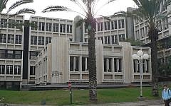 Tel Aviv University (CC BY-SA/MathKnight/Wikipedia)