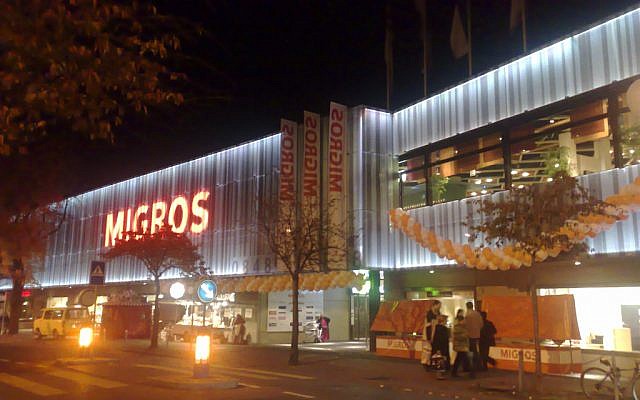 A Migros location in Zurich. (photo credit: CC-BY lejoe, Flickr)