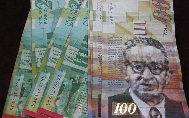 Eran Mizrahi is suspected of swindling investors out of more than NIS 250 million (photo credit: CC BY 2.0, Michael Plump, Flickr)