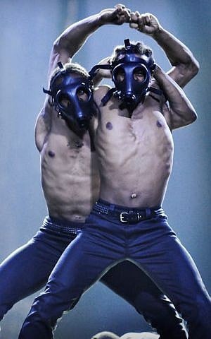 Channeling Israel's security concerns? (Courtesy Madonna Facebook page)