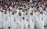 Athletes from Qatar march into the opening ceremony for the 16th Asian Games in Guangzhou, China (photo credit: AP/Wong Maye-E)