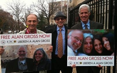 Protesters demand the release of Alan Gross (Courtesy Jewish Community Relations Council of Washington)