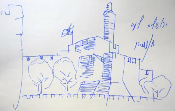 A sketch of Jerusalem's old city drawn by Prime Minister Benjamin Netanyahu (photo credit: Moshe Ohayoun/GPO)