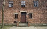Auschwitz's Block 10, where medical experiments were conducted on the camp's inmates. (CC BY-SA, VbCrLf, Wikimedia Commons)