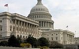 The Senate side of the United States Capitol building in Washington, DC (Wikimedia Commons/File)