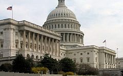 The Senate side of the United States Capitol building in Washington, DC (Wikimedia Commons/File)