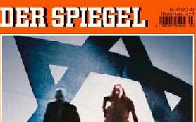 A crop of a Der Spiegel cover. (photo credit: public domain) A crop of a Der Spiegel cover. (photo credit: public domain)